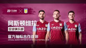 掉以轻心 掉以轻心