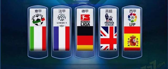 哈伊拉的球 哈伊拉的球